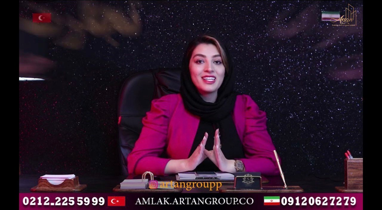 تیزر تبلیغاتی املاک با 2 شعبه