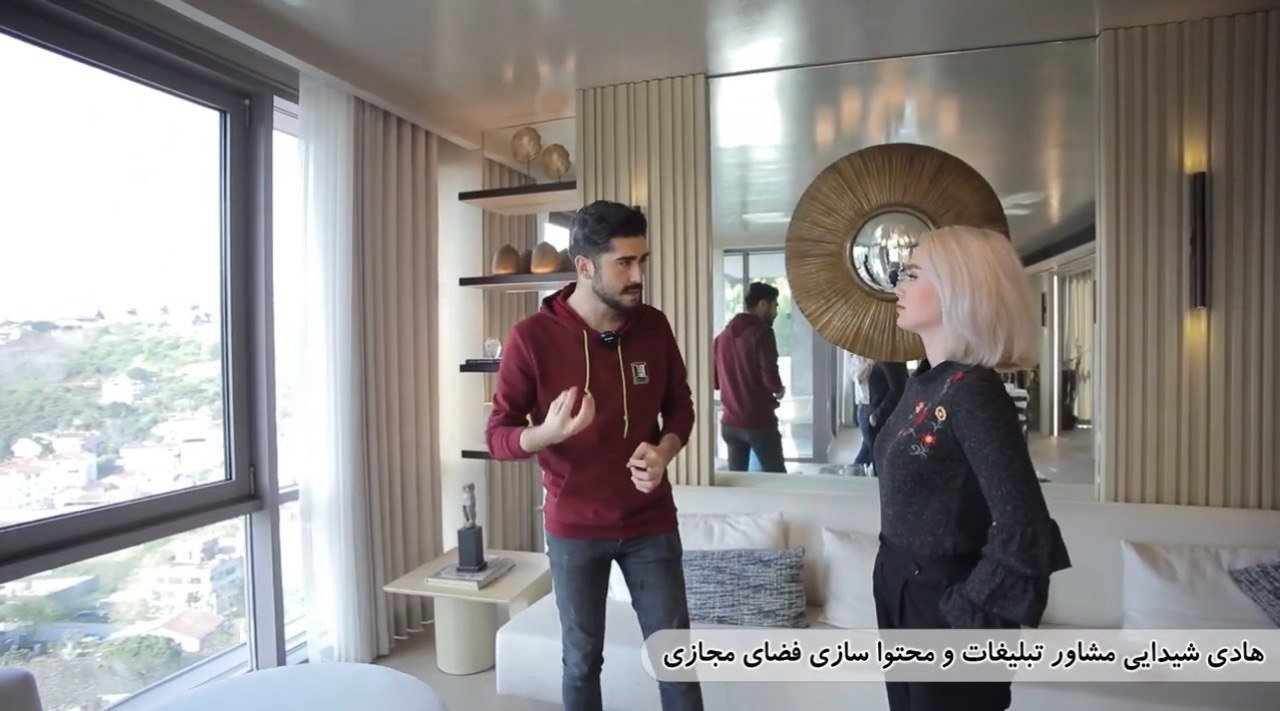 مارکتینگه املاک