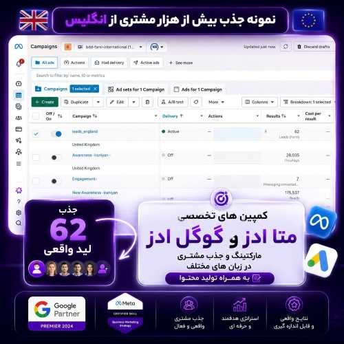 نتیجه موفق 2